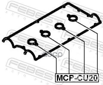 Уплотнитель свечного колодца mcpcu20 Febest
