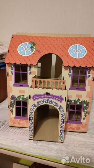 Большой кукольный домик