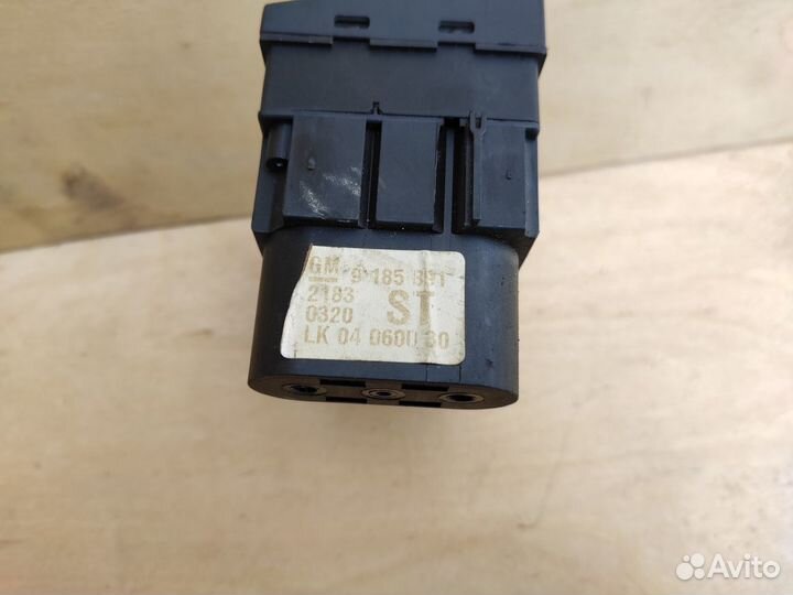 Блок управления светом ST на Опель Вектра Ц