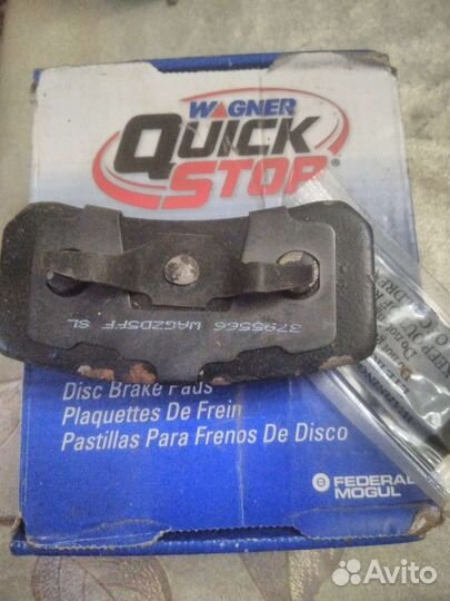 Колодки тормозные дисковые