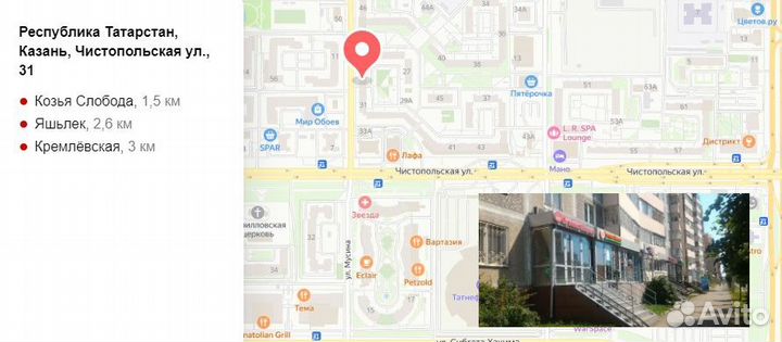 Шланг силиконовый, 8*1,5 (1 м)