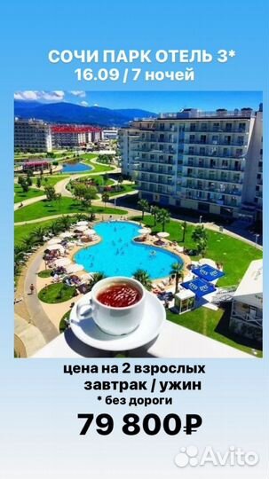 Новый год в Калининграде