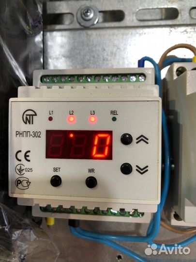 Трехфазное реле напряжения рнпп-302
