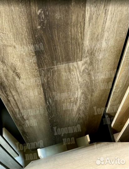 Виниловый ламинат