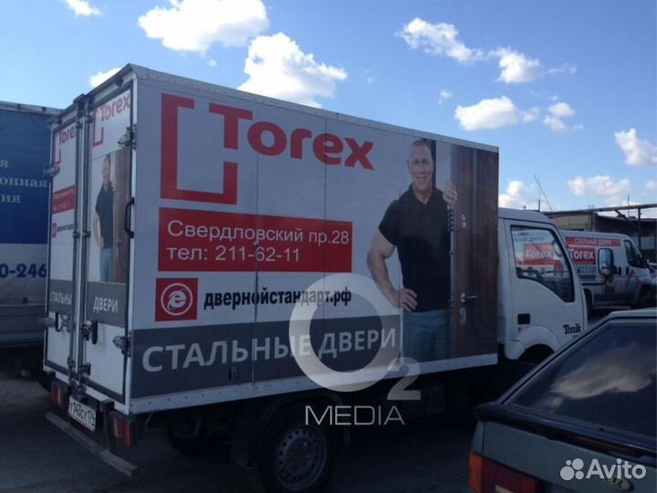 Широкоформатная Печать,Типография,Наклейки