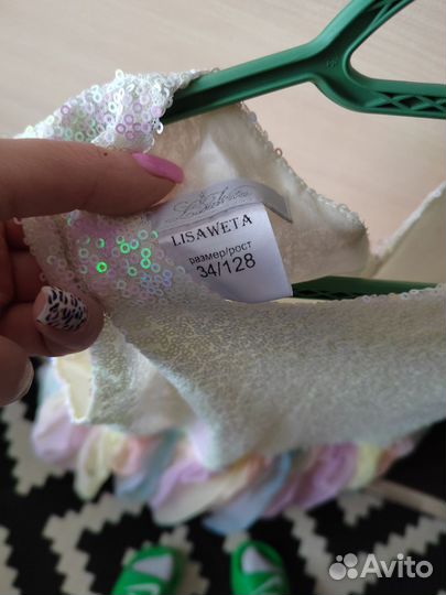 Платье для девочки