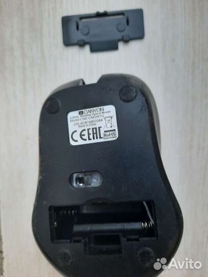 Беспроводная мышь Canyon CNE-cmsw1G