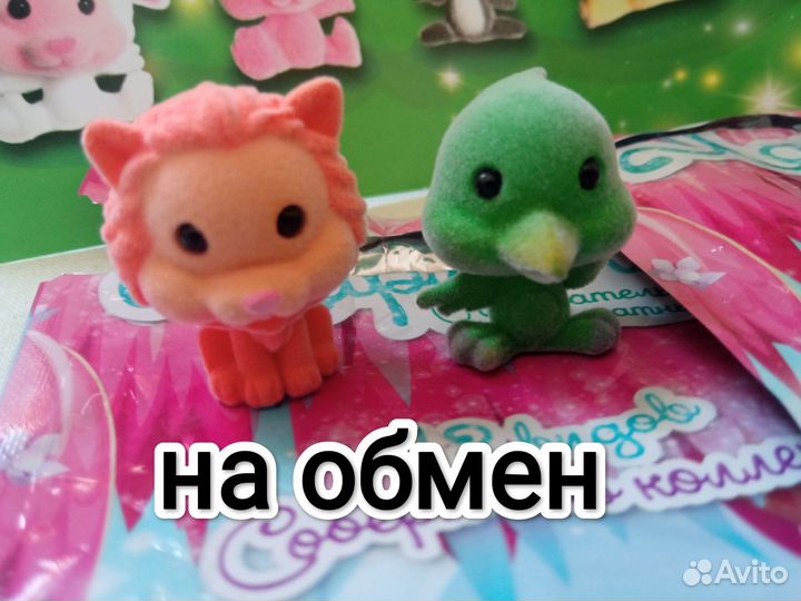 Чармики очаровательные бархатные зверушки