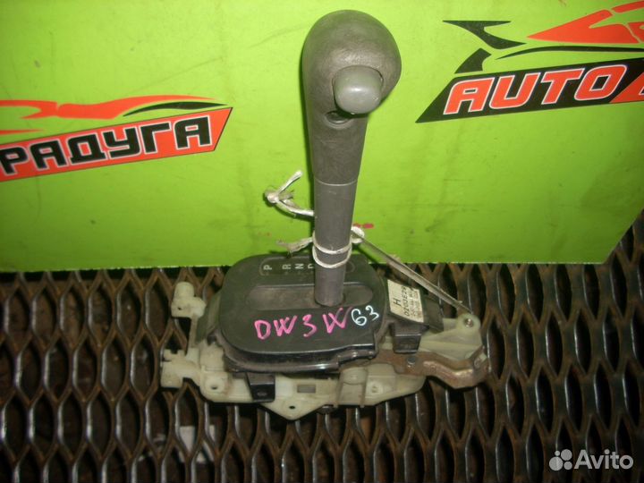 Рычаг переключения кпп mazda DW3W, DW5W demio