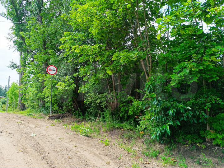 Участок 11 сот. (ИЖС)