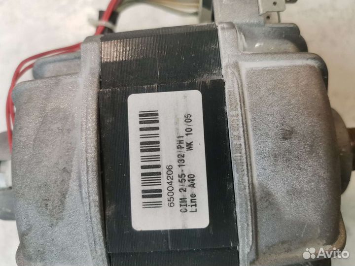 Двигататель стиральной машины