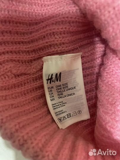 Шапка женская H&M