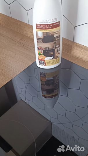 Чистящие средство для духовок и плит