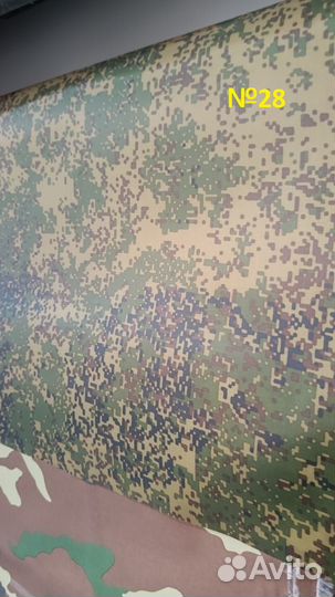 Ткань Оксфорд