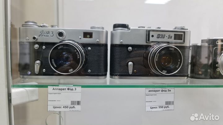 Советские фотоаппараты. фэд зенит зоркий