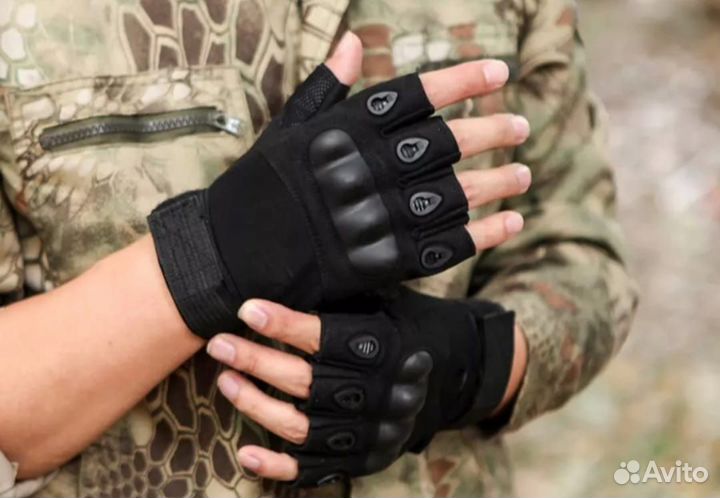 Перчатки тактические без пальцев