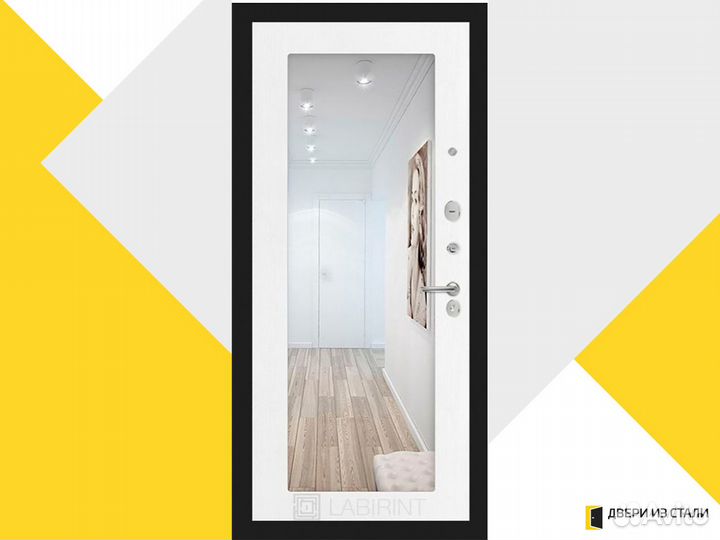 Входные двери / Входная дверь