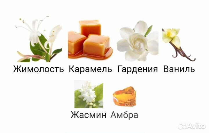 Gran Ballo Xerjoff на распив