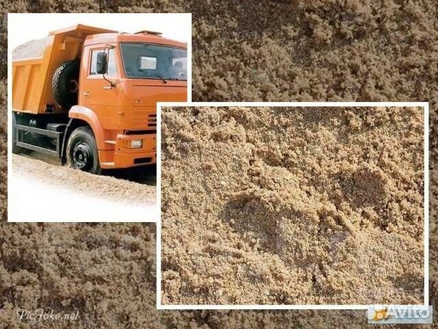 Песок щебень грунт с доставкой