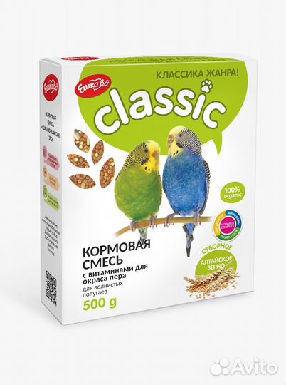 Ешкаво корм для попугаев