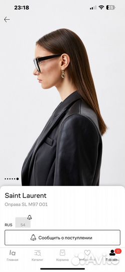 Оправа для очков женская YSL