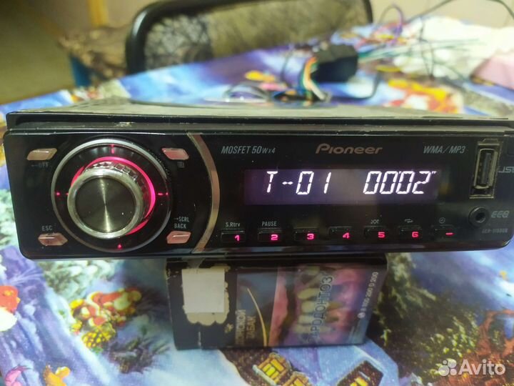 Автомагнитола Рioneer