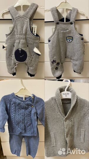 Вещи пакетом для мальчика 68-74