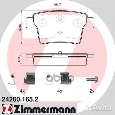 Колодки тормозные ford mondeo 3 -07 задн. 24260