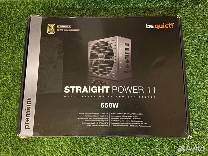 Блок питания be quiet system power 11 650W