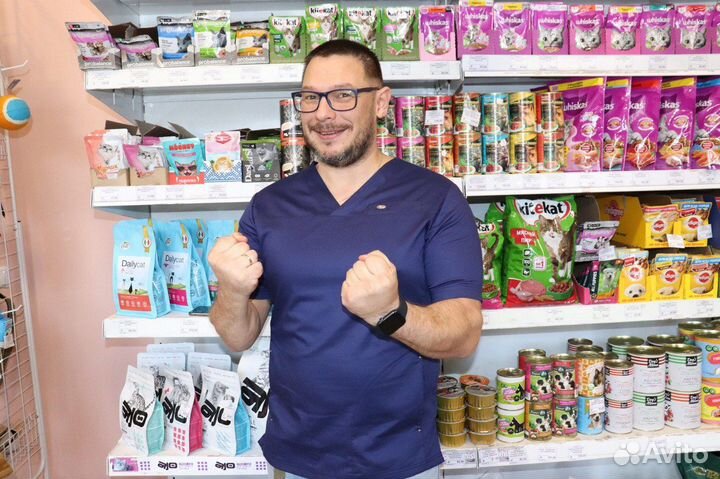 Зоомагазин