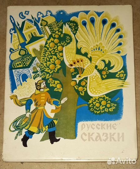 Набор спичек -русские сказки. СССР