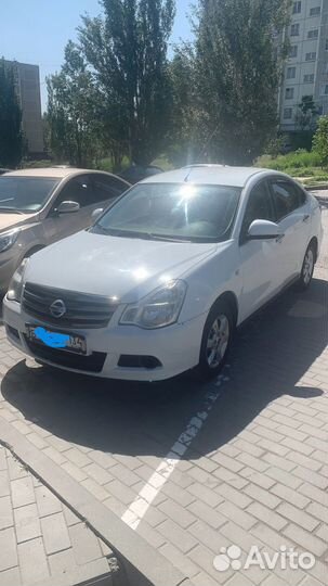 Аренда и прокат автомобиля