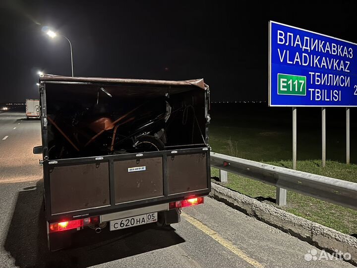 Грузоперевозки