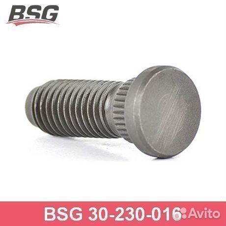 Болт крепления колеса BSG30230016 BSG