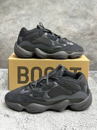 Adidas Yeezy 500 Utility Black