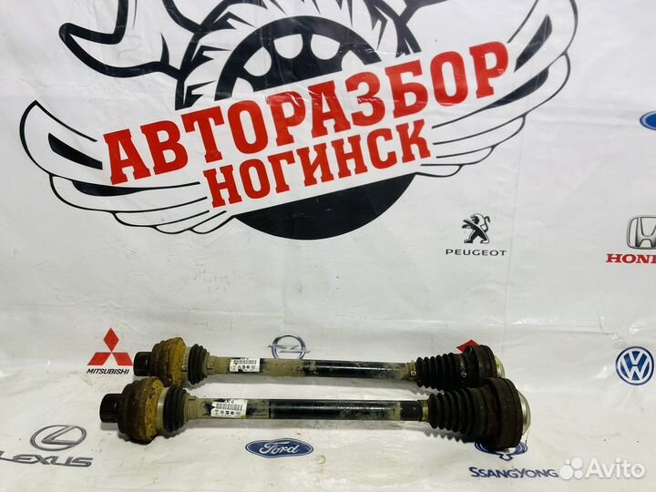 Задний привод ауди ку5 Q5