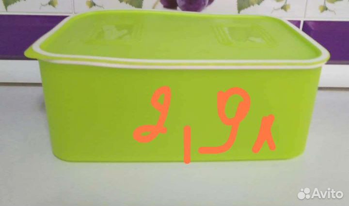 Посуда tupperware б/у