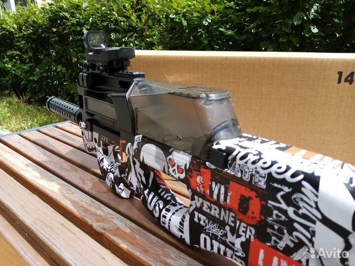 Игрушечный орбизный автомат Р90 P90