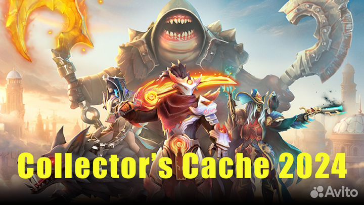 Сеты Collector's Cache 2024 Dota 2