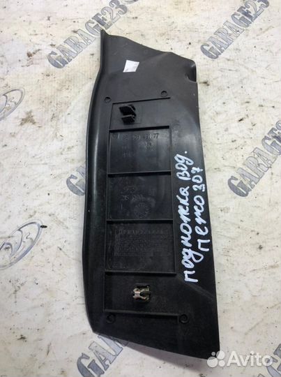 Накладка подножка Peugeot 307 2008 рестайлинг