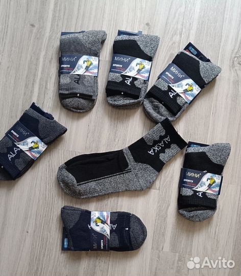 Мужские термо-носки Alaska