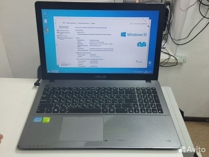 Ноутбук Asus x550cc i3-3217U, GT720