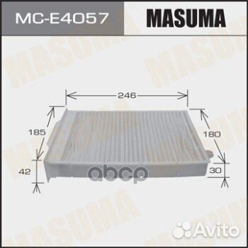 Фильтр салона MC-E4057 Masuma