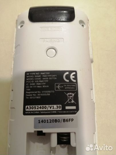 Пульт samsung aa59-00775a