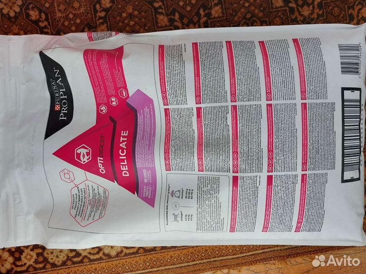 Корм для кошек про план 10 кг