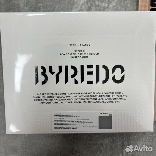 Byredo infloresсenсe edp 50 ml