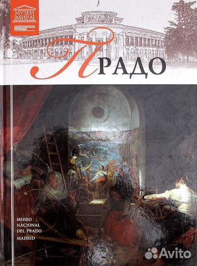 Книги серии 