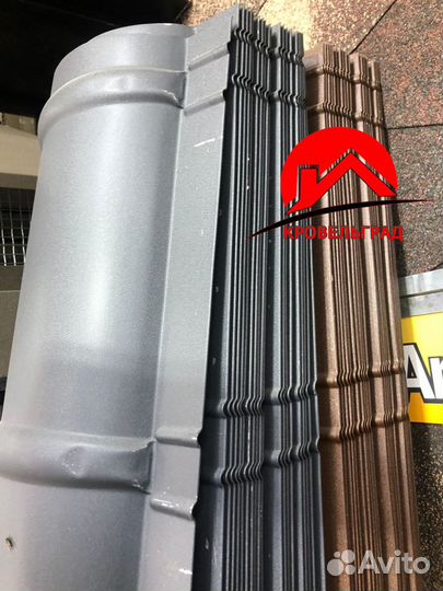 Металлочерепица новый металлические листы от завод