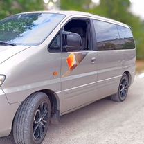 Hyundai Starex 2.5 AT, 2001, 250 817 км, с пробегом, цена 550 000 руб.