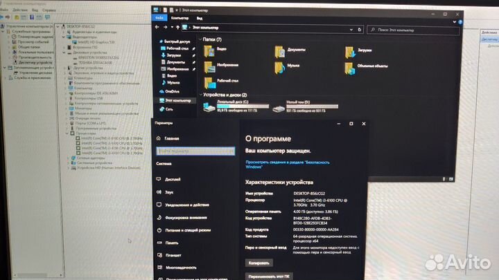 Системный блок i3